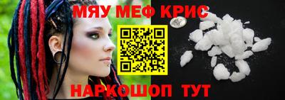 прущая мука Заволжье