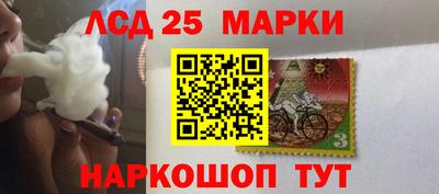прущая мука Заволжье