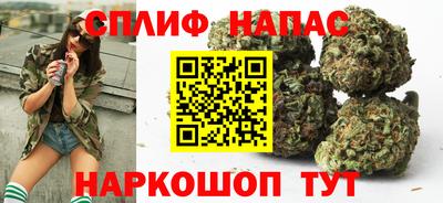 прущая мука Заволжье