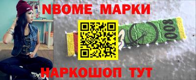 COCAINE Заводоуковск