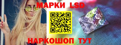 прущая мука Заволжье