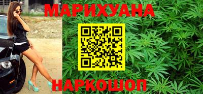 COCAINE Заводоуковск