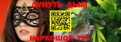 PSILOCYBIN Жуковский