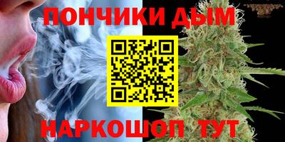 PSILOCYBIN Жуковский