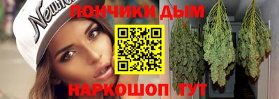 COCAINE Заводоуковск