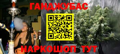 PSILOCYBIN Жуковский