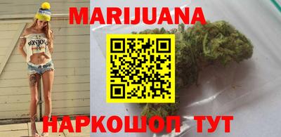PSILOCYBIN Жуковский