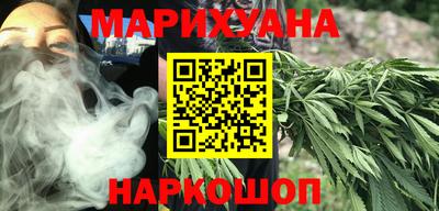 прущая мука Заволжье