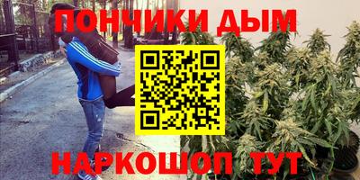 прущая мука Заволжье