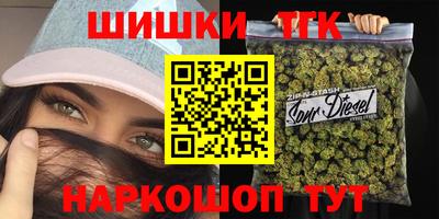 COCAINE Заводоуковск