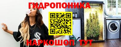 COCAINE Заводоуковск