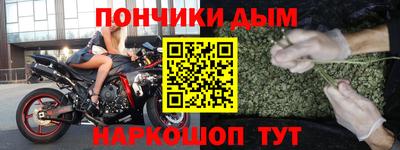 COCAINE Заводоуковск