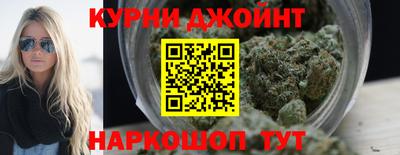 COCAINE Заводоуковск