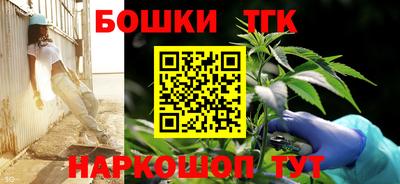 прущая мука Заволжье