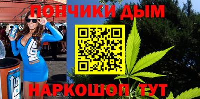 PSILOCYBIN Жуковский