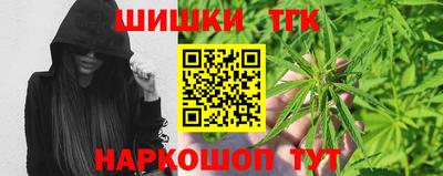 COCAINE Заводоуковск