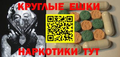 прущая мука Заволжье