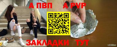 COCAINE Заводоуковск