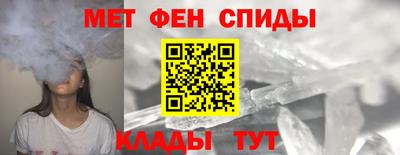 COCAINE Заводоуковск
