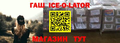 COCAINE Заводоуковск