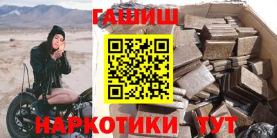 COCAINE Заводоуковск