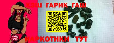 прущая мука Заволжье