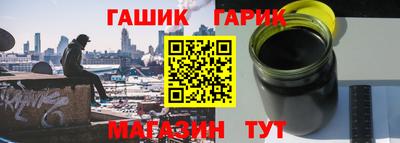 COCAINE Заводоуковск