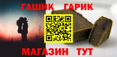 PSILOCYBIN Жуковский