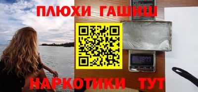 прущая мука Заволжье
